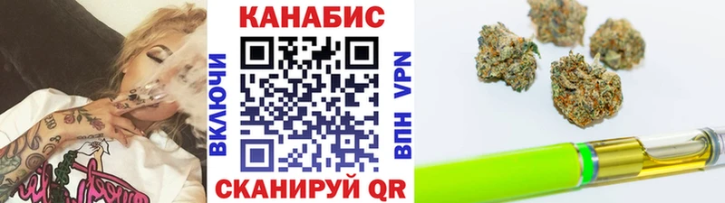 Купить закладку Ирбит Конопля Меф мяу мяу Кокаин ГАШИШ