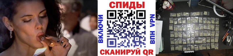БУТИРАТ жидкий экстази  shop клад  Ирбит  купить наркотик 