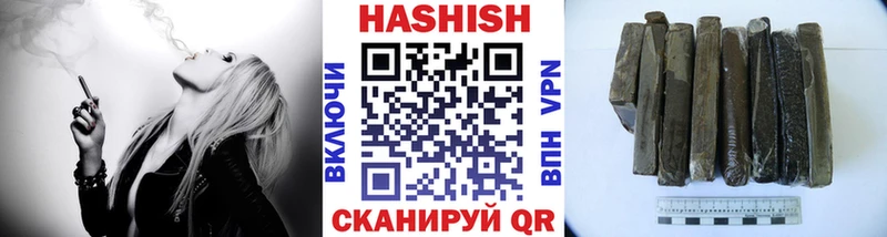 ГАШИШ 40% ТГК  Ирбит 