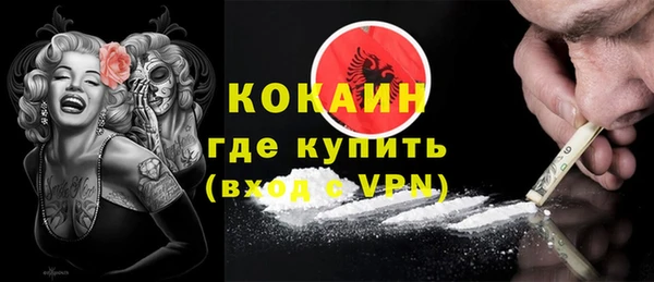 марки lsd Дмитриев