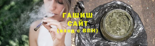 MDMA Остров