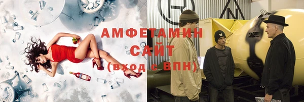 MDMA Остров