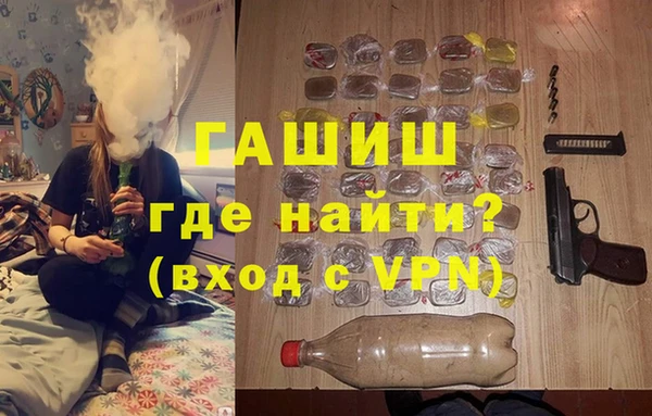 марихуана Няндома