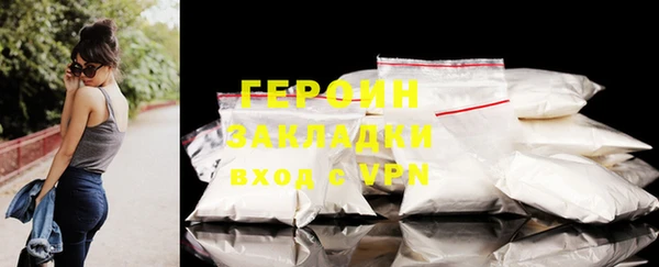 MDMA Остров