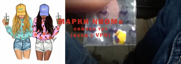 мет Пестово