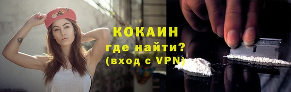 спиды Нягань