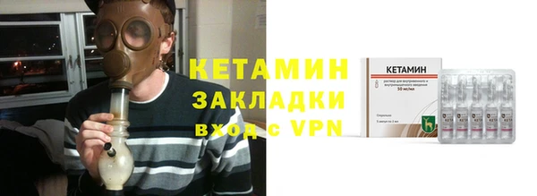 гидра Пересвет