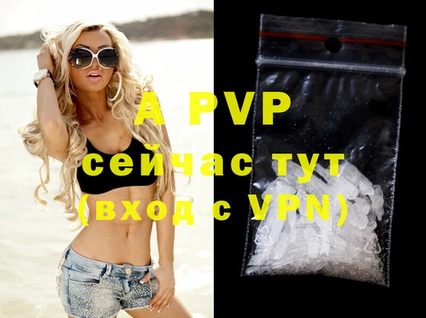 MDMA Остров