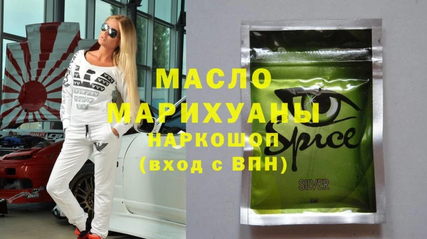 MDMA Остров