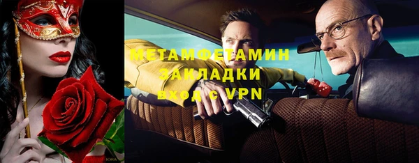 MDMA Остров