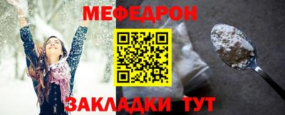 героин Балаково