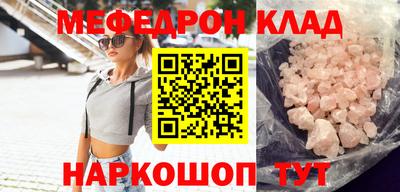 героин Балаково