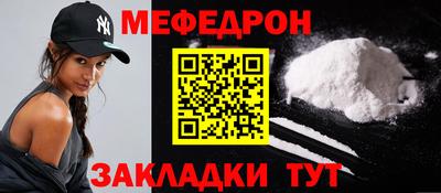 героин Балаково