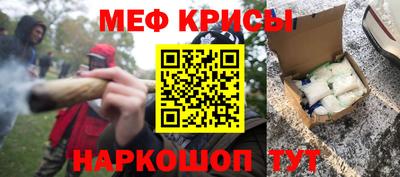 mdma Берёзовский