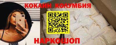 PSILOCYBIN Балашиха