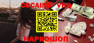 PSILOCYBIN Балашиха