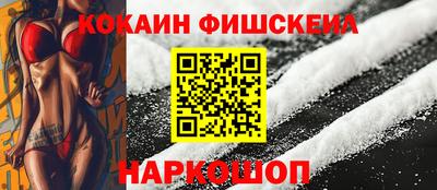 героин Балаково