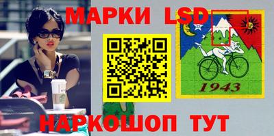 mdma Берёзовский