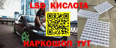 mdma Берёзовский