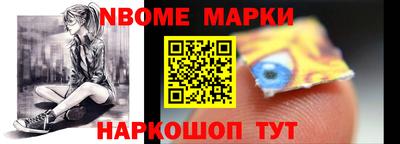 PSILOCYBIN Балашиха