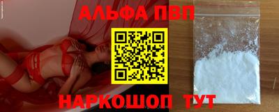 mdma Берёзовский