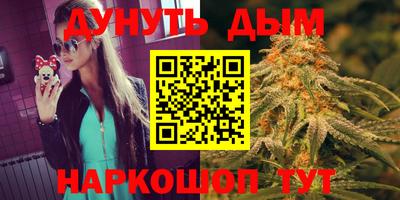 PSILOCYBIN Балашиха