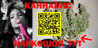 амфетамин Бийск