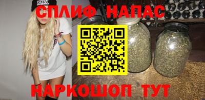 mdma Берёзовский