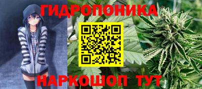 марки nbome Балахна