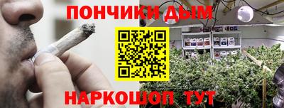 героин Балаково