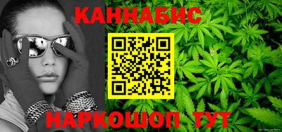 героин Балаково