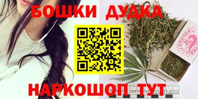 mdma Берёзовский