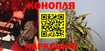 героин Балаково