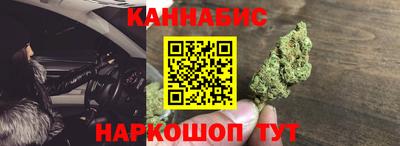 героин Балаково