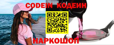 героин Балаково