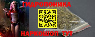 марки nbome Балахна