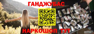 mdma Берёзовский