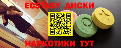 героин Балаково
