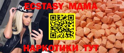 героин Балаково
