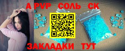 mdma Берёзовский