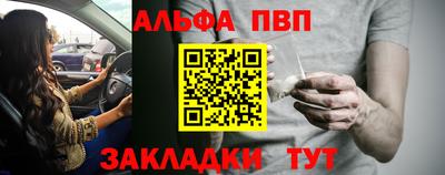 mdma Берёзовский