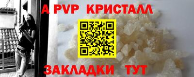 PSILOCYBIN Балашиха