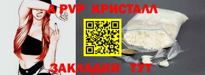 PSILOCYBIN Балашиха