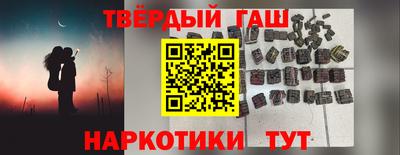PSILOCYBIN Балашиха