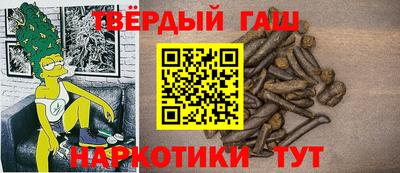 mdma Берёзовский