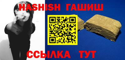 PSILOCYBIN Балашиха