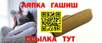 mdma Берёзовский