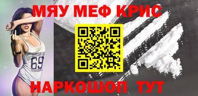 героин Балаково