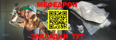 mdma Берёзовский