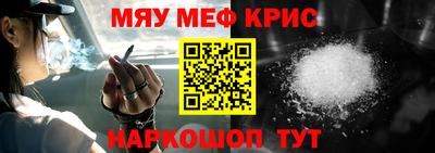 героин Балаково